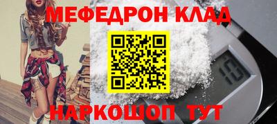 хмурый Рыбинск