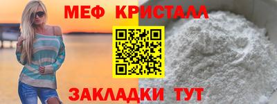 хмурый Рыбинск