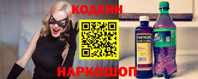 хмурый Рыбинск