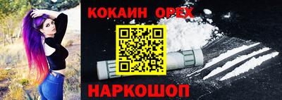 хмурый Рыбинск