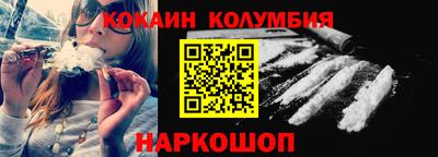 первитин Рязань