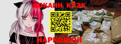 первитин Рязань