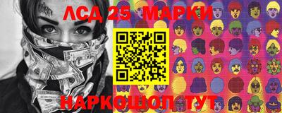 хмурый Рыбинск
