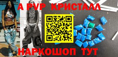 хмурый Рыбинск