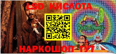 первитин Рязань