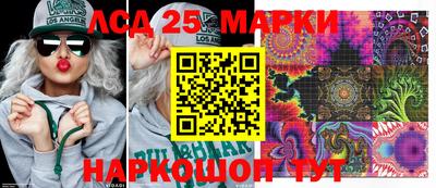 хмурый Рыбинск