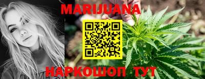 MESCALINE Рузаевка