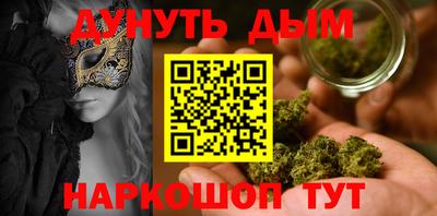 хмурый Рыбинск