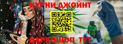 первитин Рязань