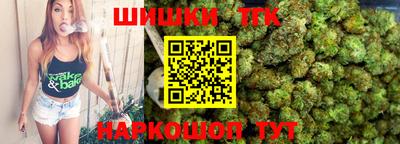 MESCALINE Рузаевка