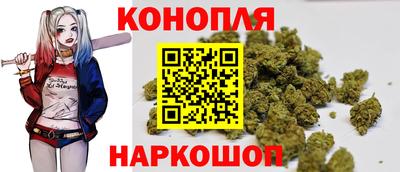 хмурый Рыбинск