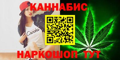 первитин Рязань