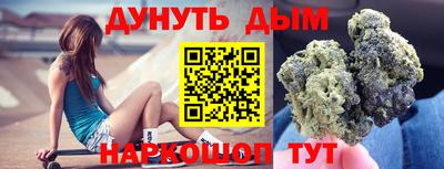 первитин Рязань
