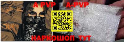 хмурый Рыбинск