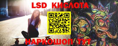 хмурый Рыбинск