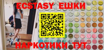 хмурый Рыбинск