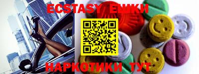 первитин Рязань