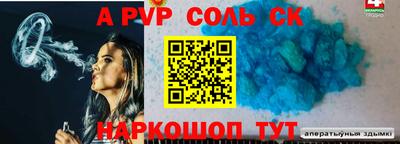 хмурый Рыбинск