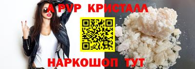 хмурый Рыбинск