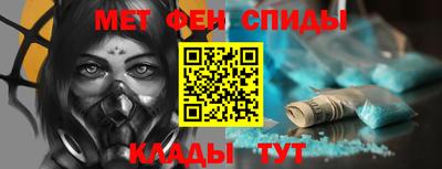 MESCALINE Рузаевка