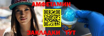 MESCALINE Рузаевка