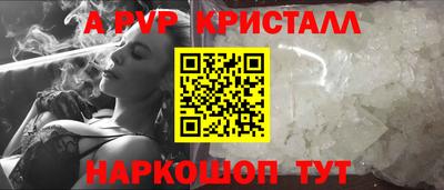 хмурый Рыбинск