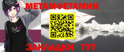 хмурый Рыбинск