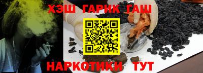 MESCALINE Рузаевка
