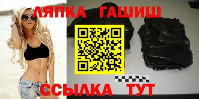 первитин Рязань