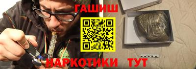 MESCALINE Рузаевка