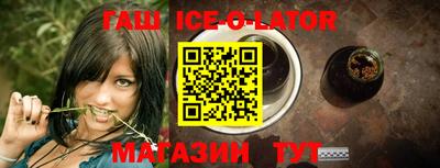 MESCALINE Рузаевка
