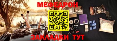 хмурый Рыбинск